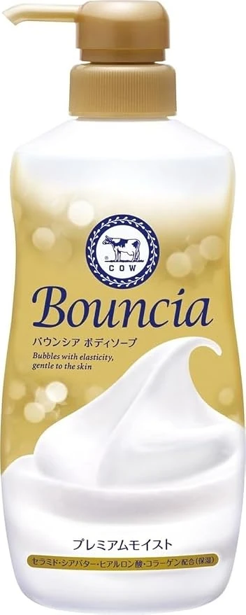 Bouncia Premium Moist gold pump bottle